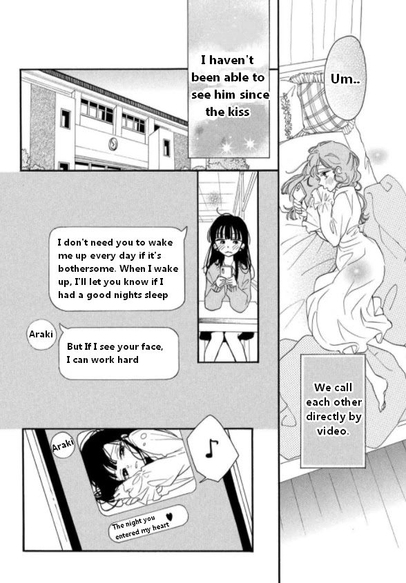 Araki-Kun Wa Kai Narasenai Chapter 5 #5