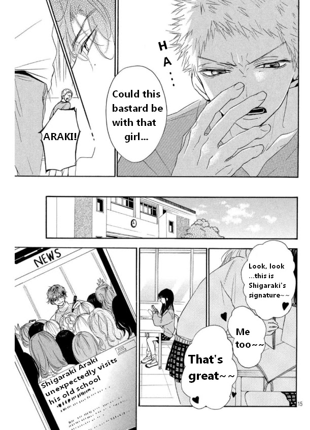Araki-Kun Wa Kai Narasenai Chapter 3 #16