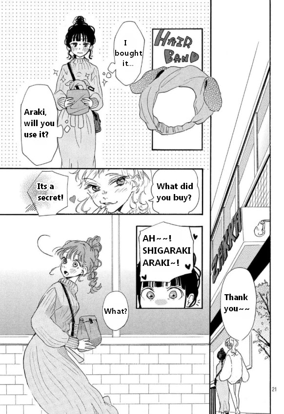 Araki-Kun Wa Kai Narasenai Chapter 3 #22