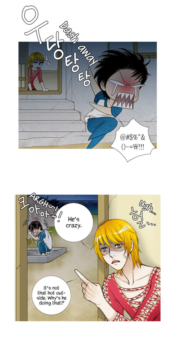 Paradise (Miso) Chapter 13 #17