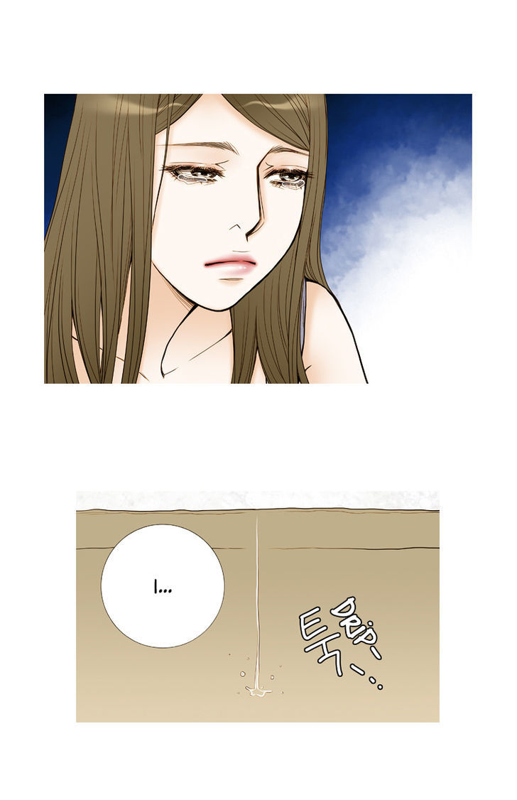 Paradise (Miso) Chapter 13 #26