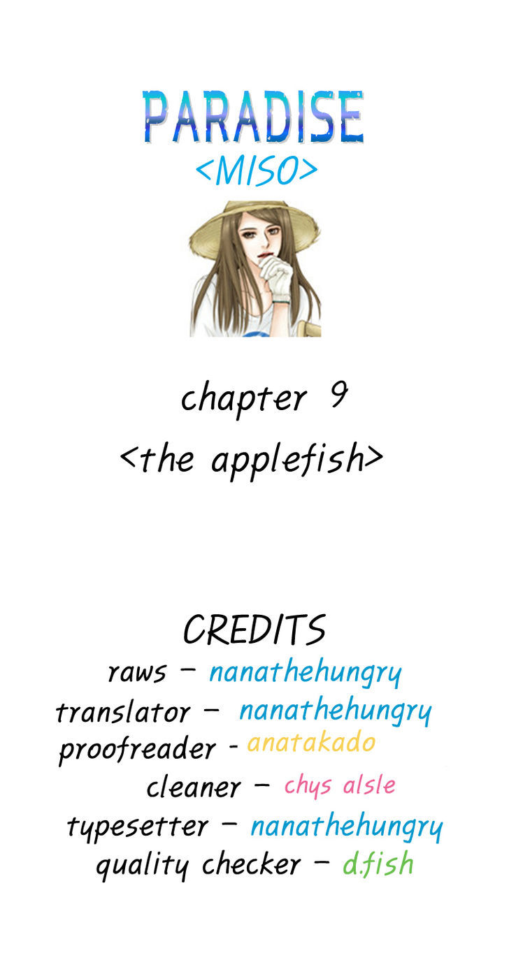 Paradise (Miso) Chapter 9 #1