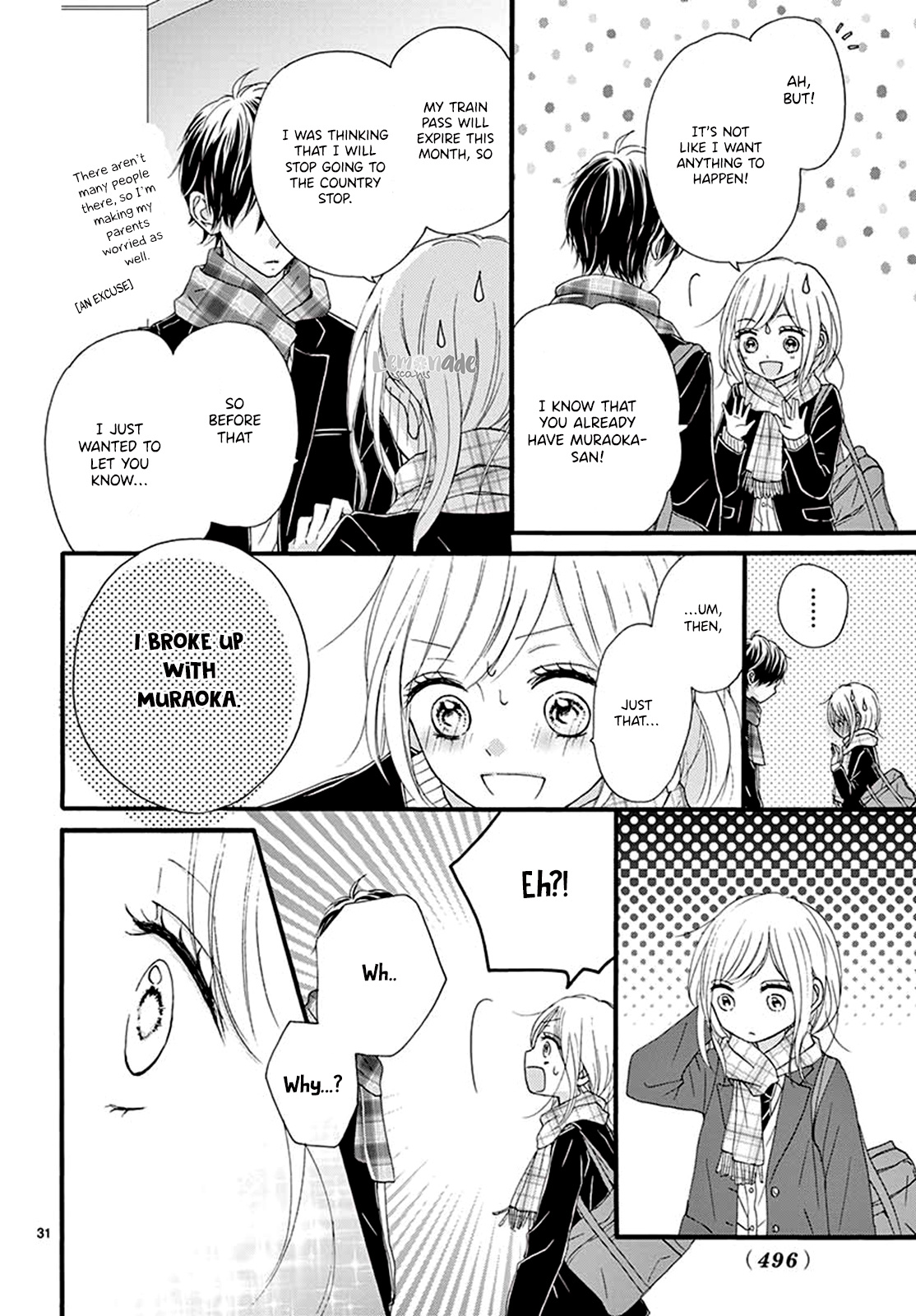 Mijuku Na Bokura Chapter 0 #33