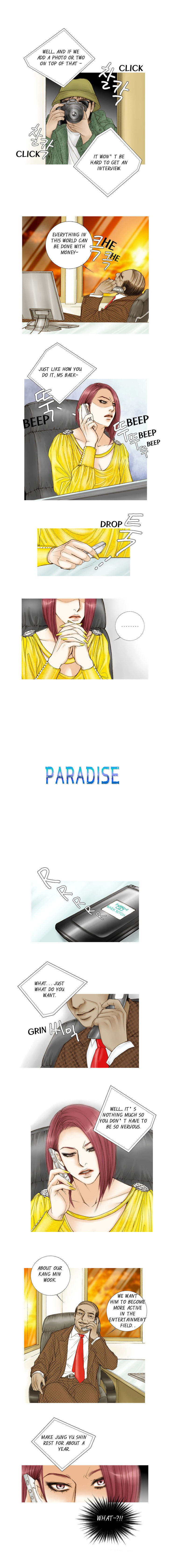 Paradise (Miso) Chapter 4 #3