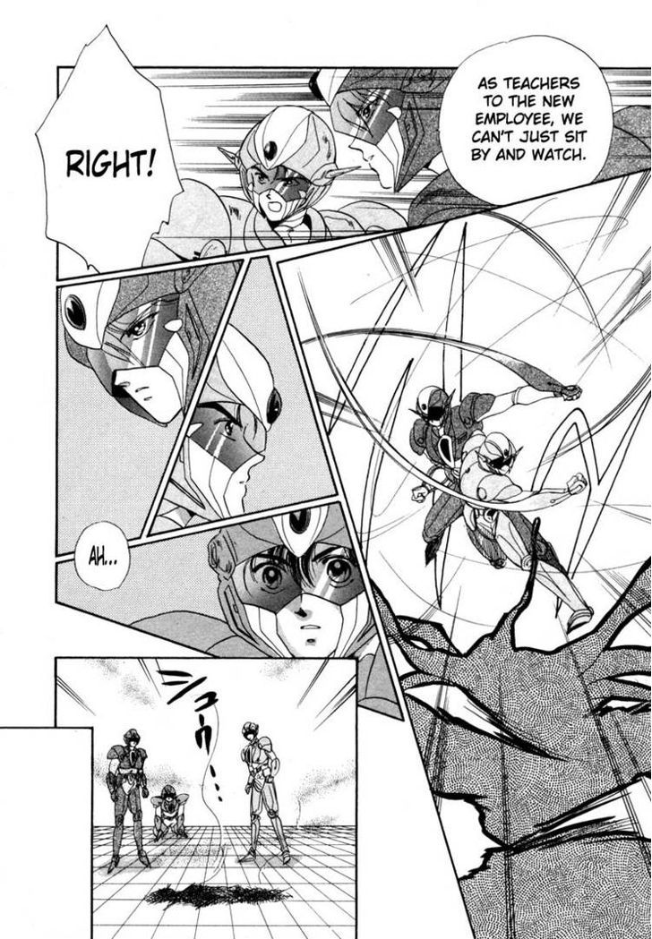 Tokumu Sentai Shinesman Chapter 1 #34