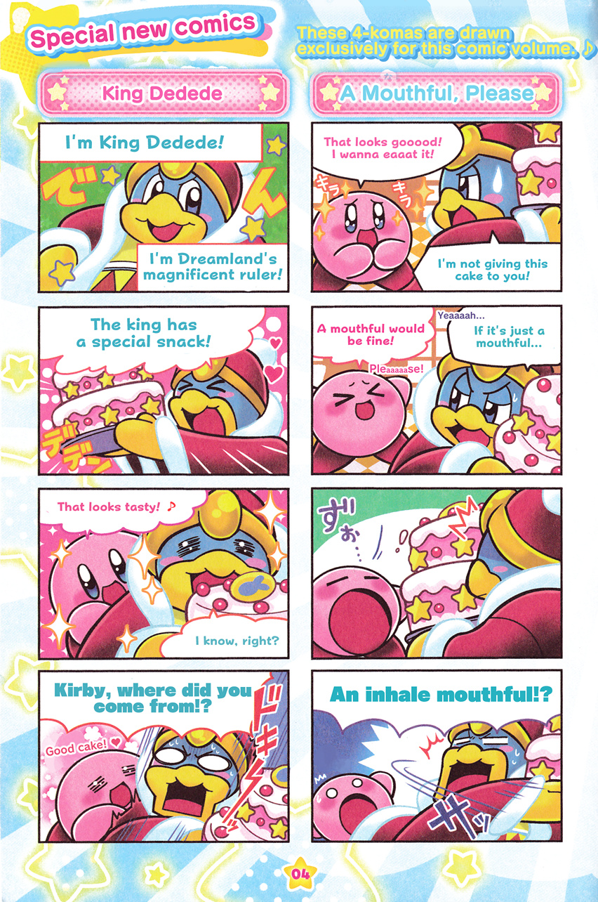 Hoshi No Kirby - Kirakira★Pupupu World Chapter 0 #7