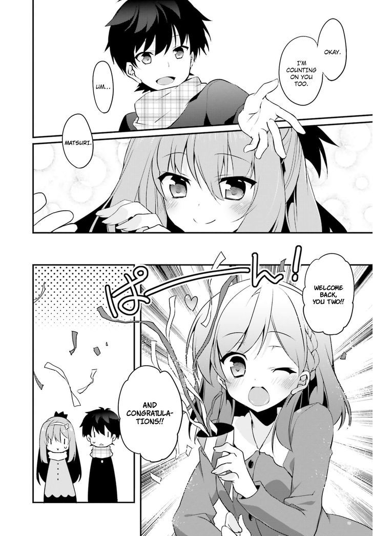 Ore To Kanojo No Moe Yo Pen Chapter 9 #23