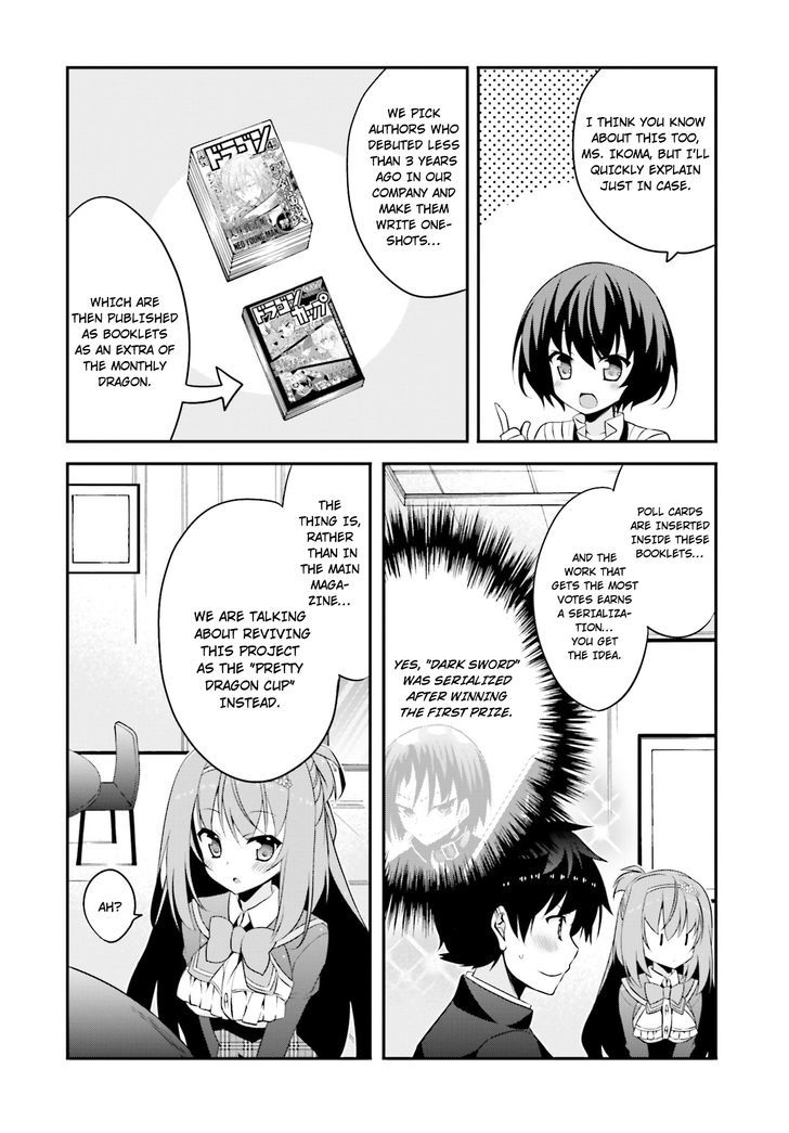 Ore To Kanojo No Moe Yo Pen Chapter 6 #11