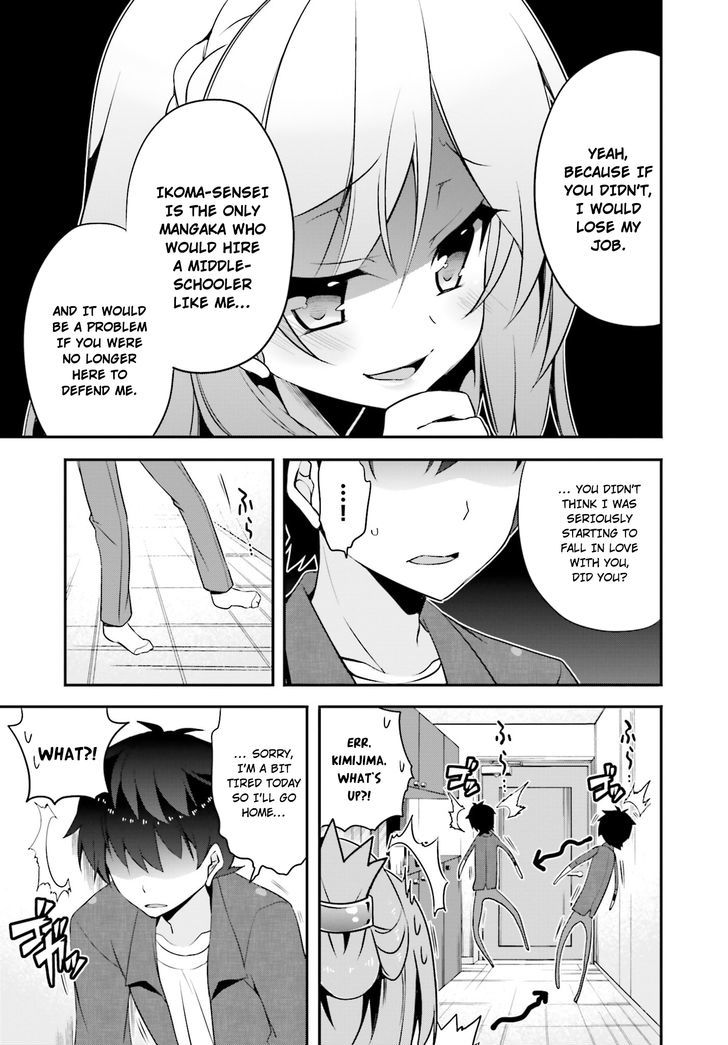 Ore To Kanojo No Moe Yo Pen Chapter 6 #22