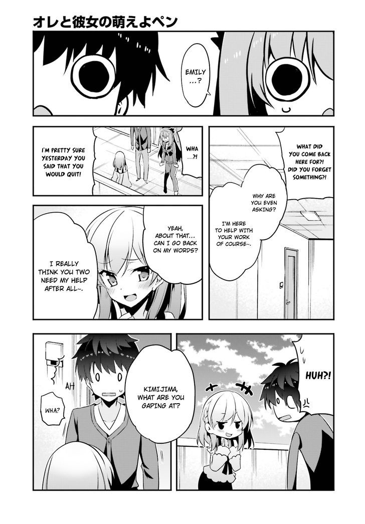 Ore To Kanojo No Moe Yo Pen Chapter 6 #36