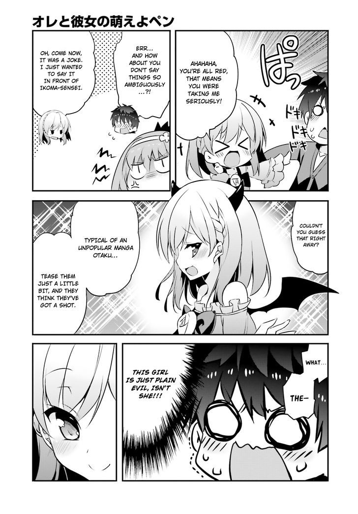 Ore To Kanojo No Moe Yo Pen Chapter 6 #38