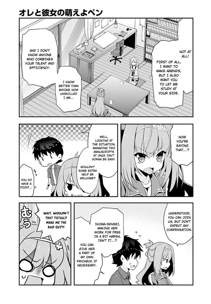 Ore To Kanojo No Moe Yo Pen Chapter 4 #9