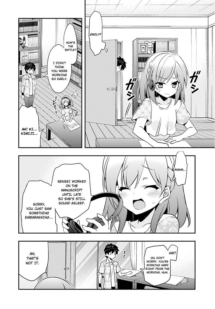 Ore To Kanojo No Moe Yo Pen Chapter 4 #18