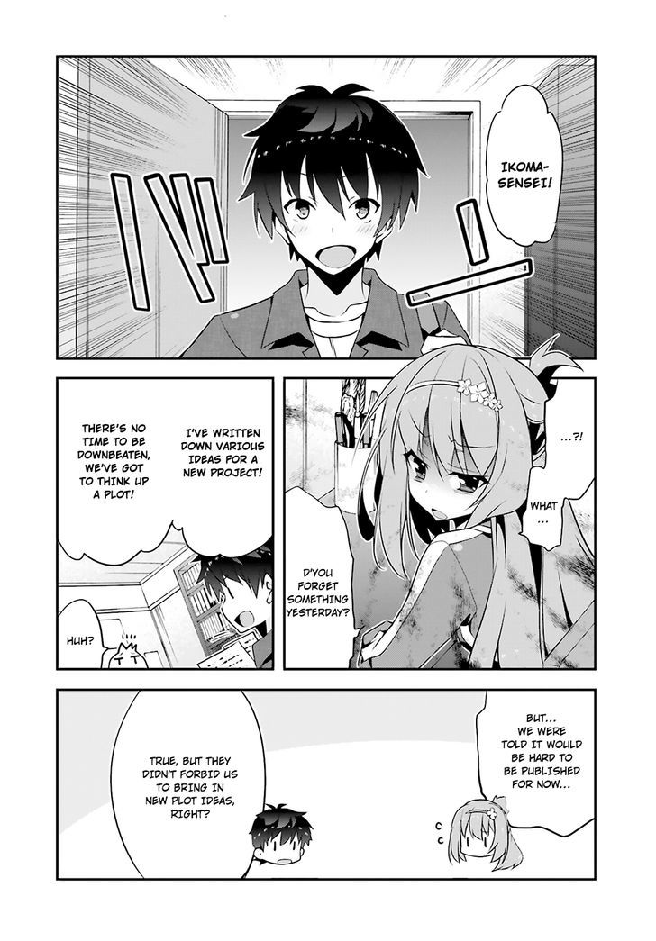 Ore To Kanojo No Moe Yo Pen Chapter 4 #34