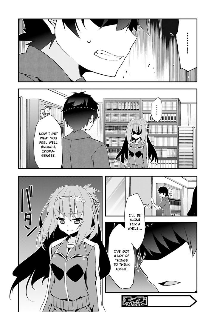 Ore To Kanojo No Moe Yo Pen Chapter 4 #38