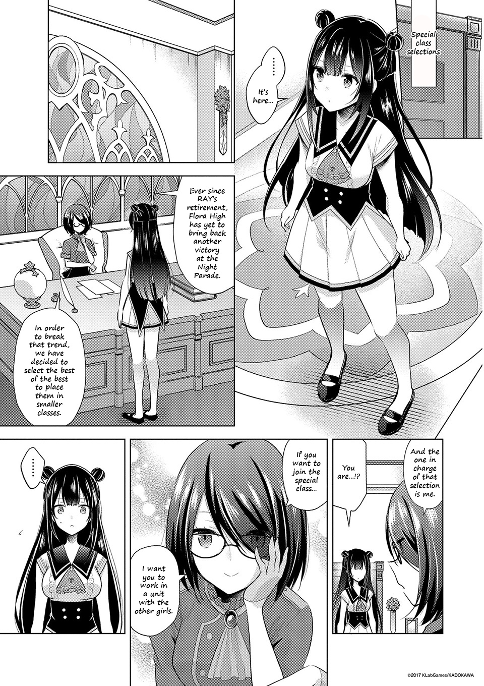 Lapis Re:lights Web Comic (Our Prelude) Chapter 22 #1