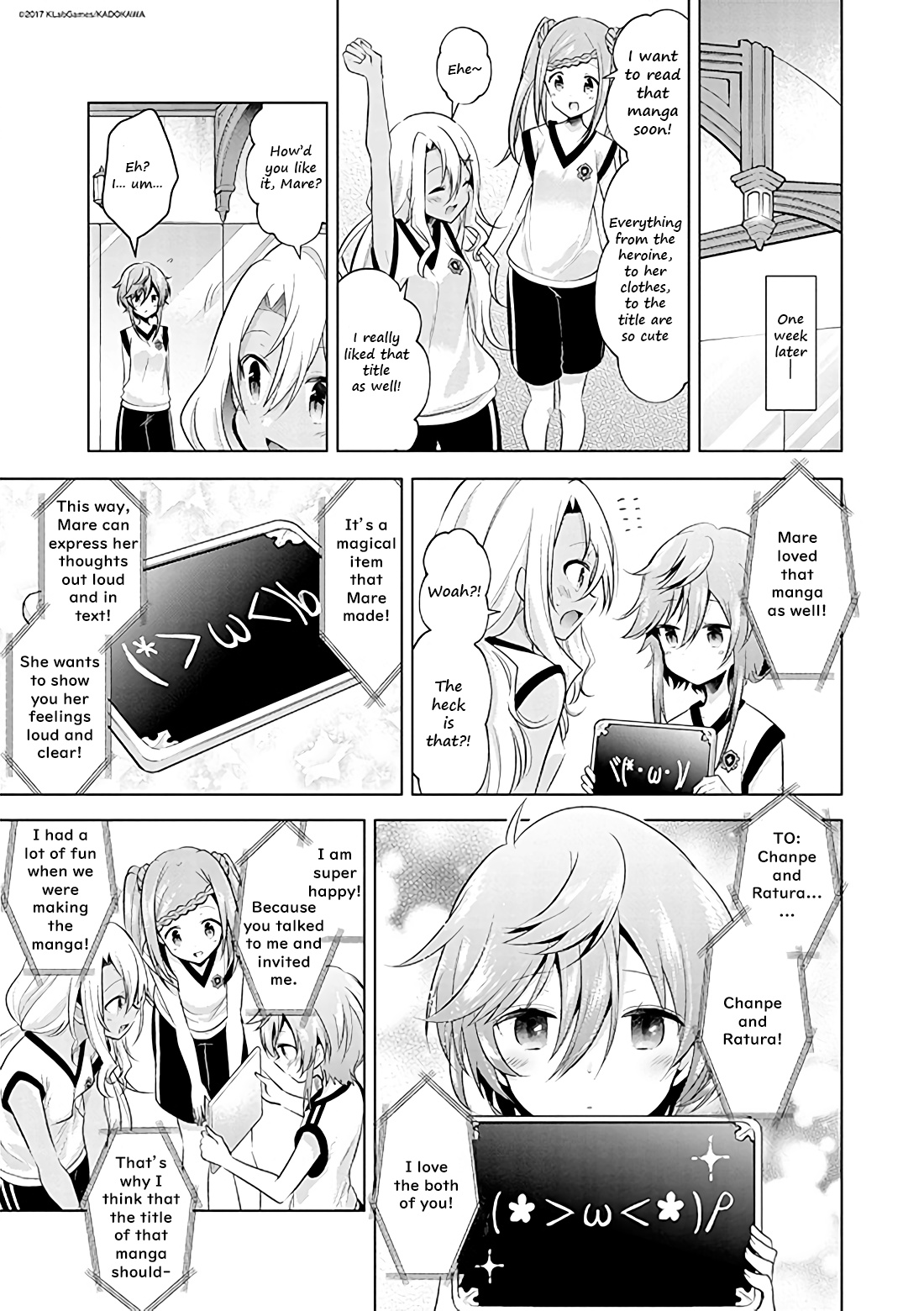 Lapis Re:lights Web Comic (Our Prelude) Chapter 17 #3