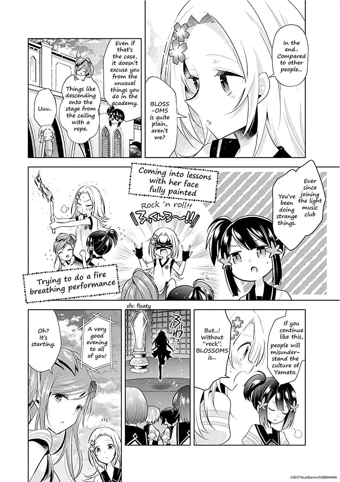 Lapis Re:lights Web Comic (Our Prelude) Chapter 10 #2