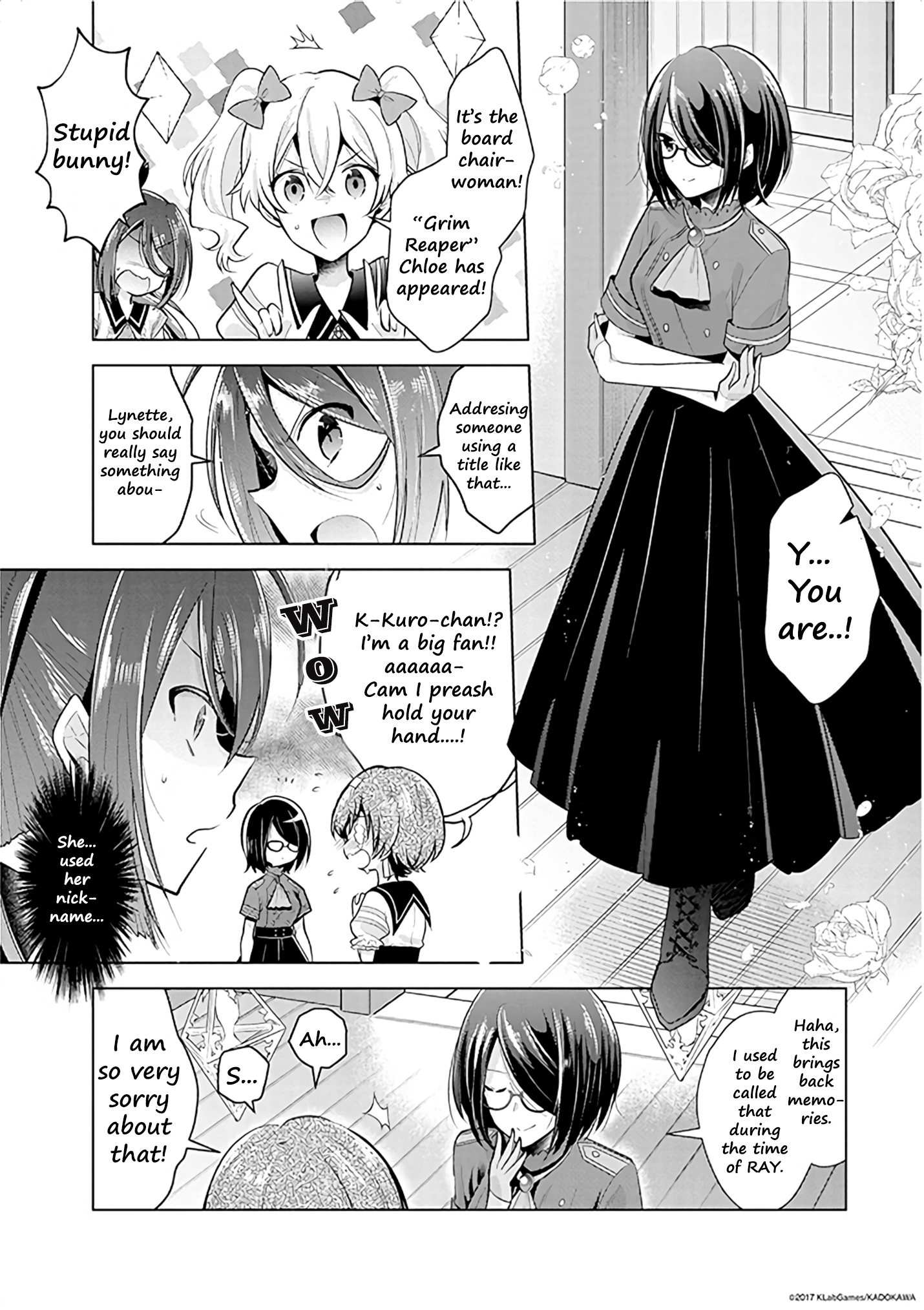 Lapis Re:lights Web Comic (Our Prelude) Chapter 2 #3