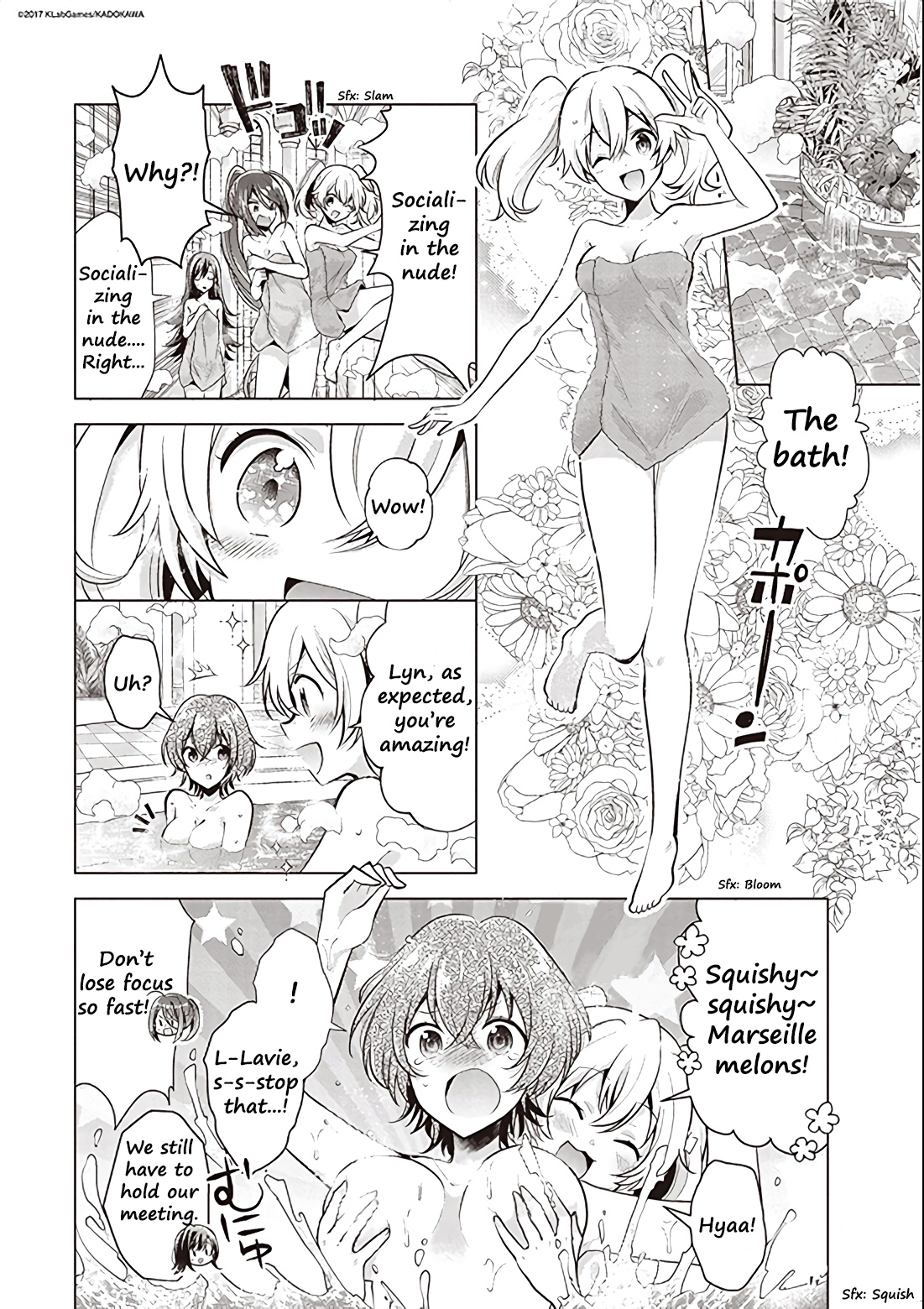 Lapis Re:lights Web Comic (Our Prelude) Chapter 1 #8