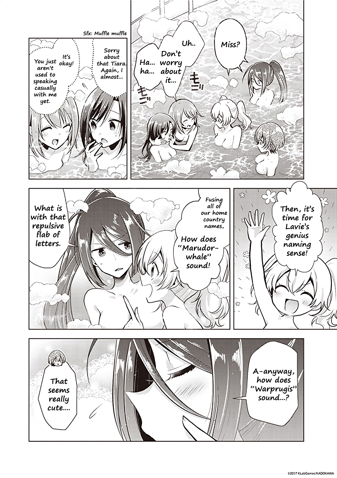 Lapis Re:lights Web Comic (Our Prelude) Chapter 1 #10