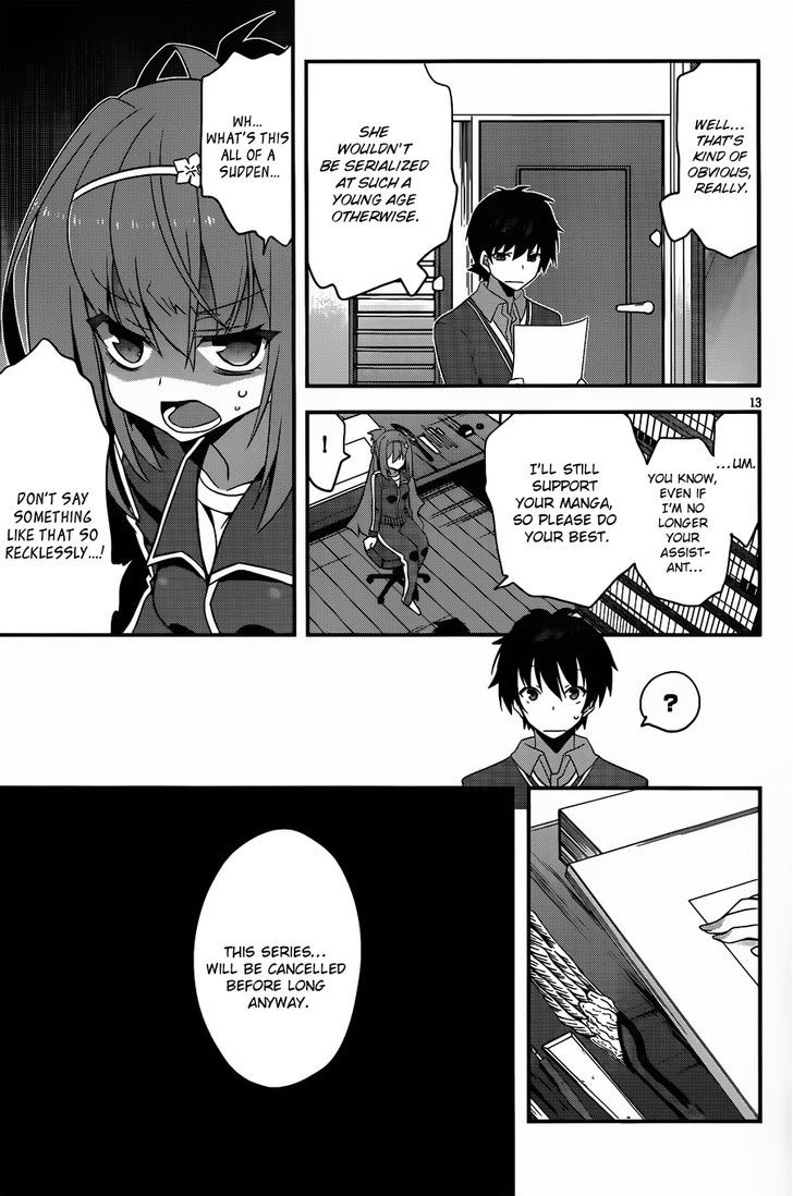 Ore To Kanojo No Moe Yo Pen Chapter 2 #15