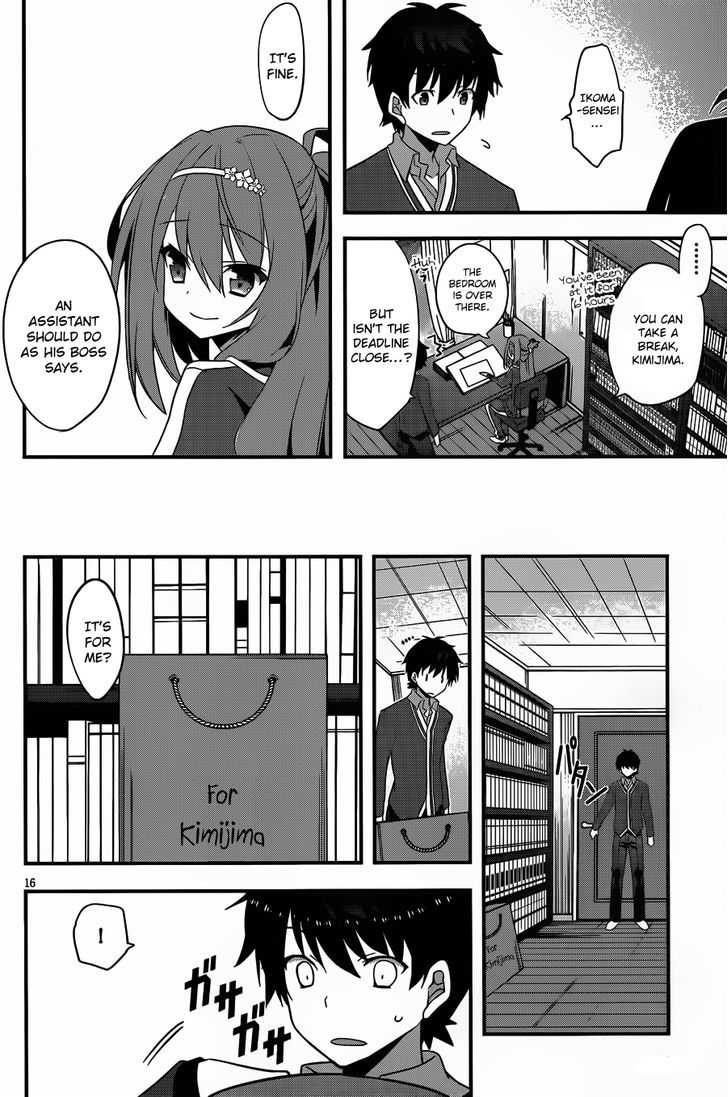 Ore To Kanojo No Moe Yo Pen Chapter 2 #18