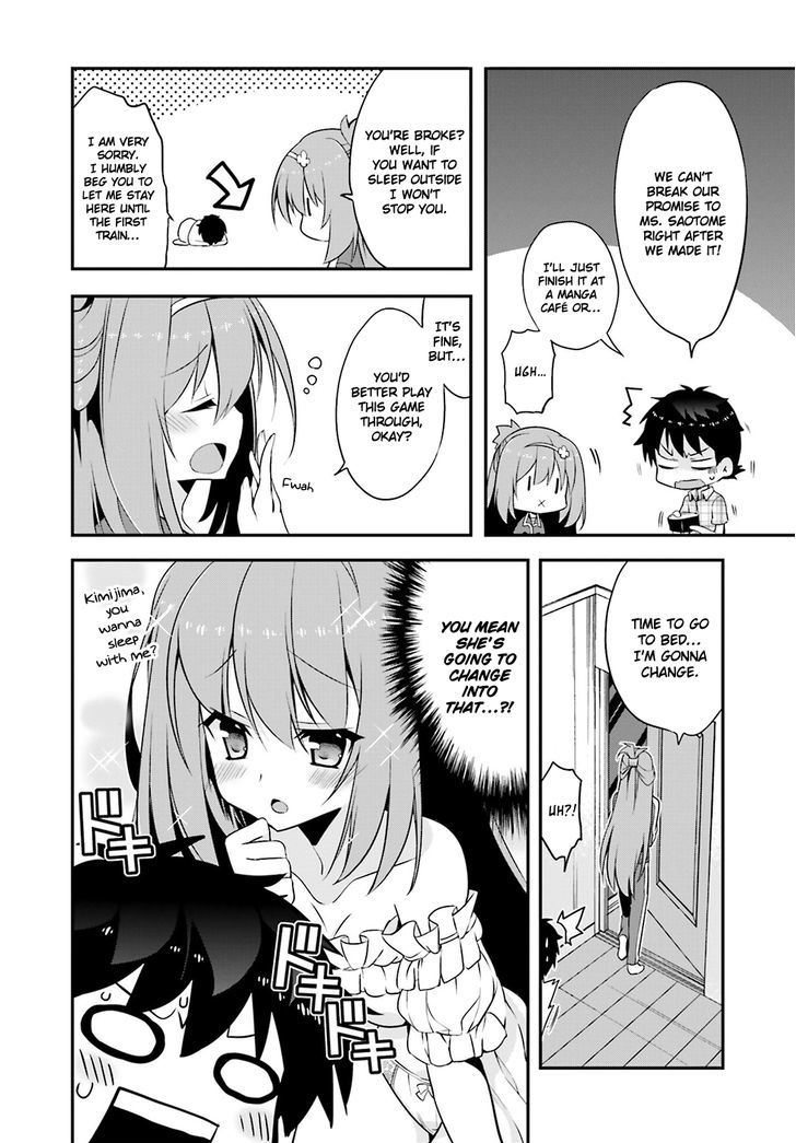 Ore To Kanojo No Moe Yo Pen Chapter 3 #15