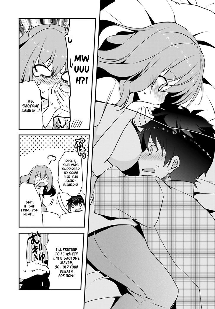 Ore To Kanojo No Moe Yo Pen Chapter 3 #21