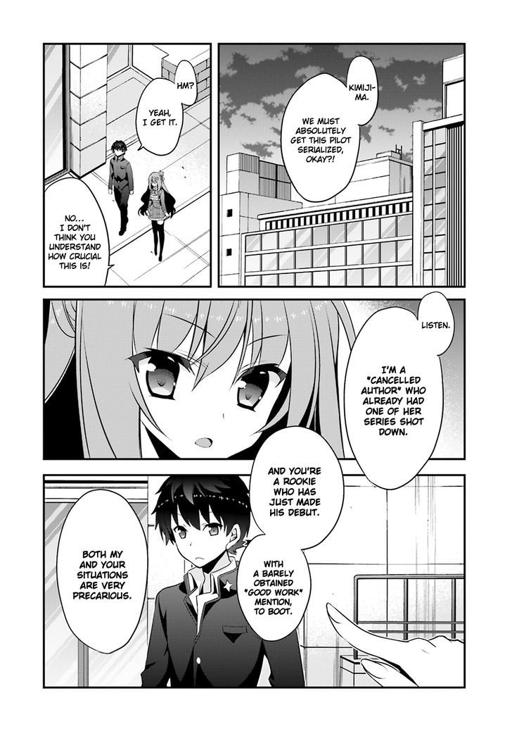 Ore To Kanojo No Moe Yo Pen Chapter 3 #33