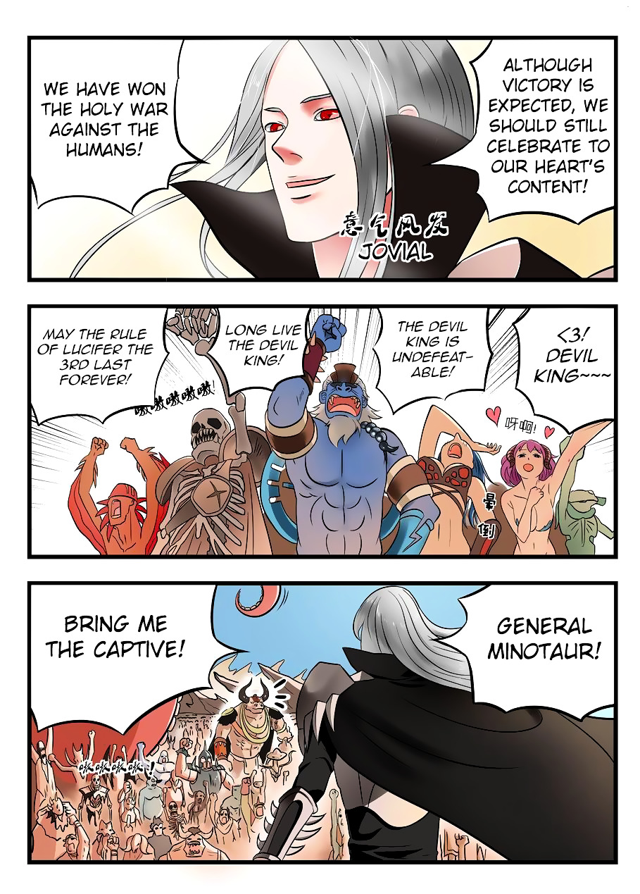 Gentleman Devil Chapter 1 #6