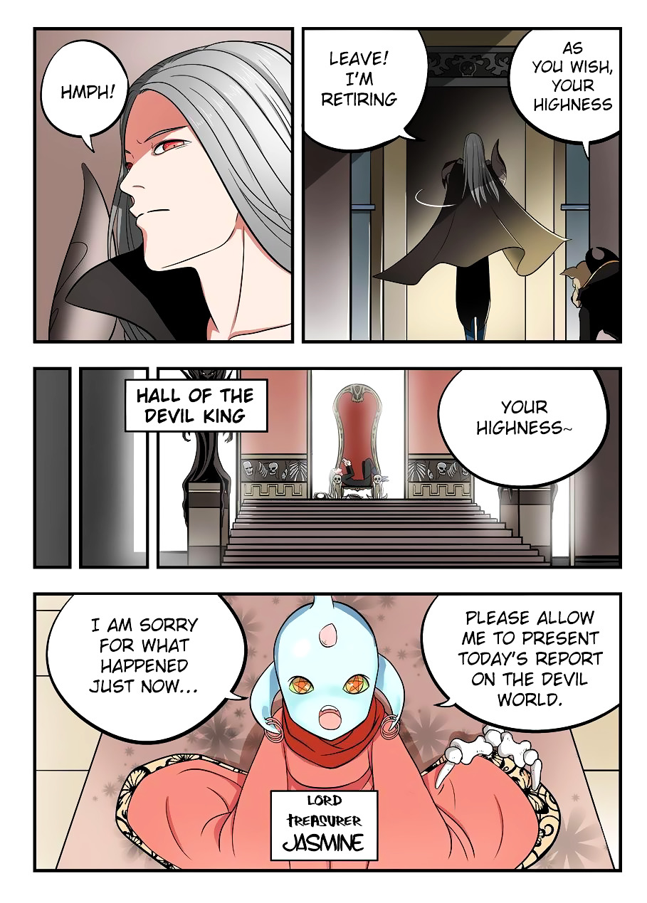 Gentleman Devil Chapter 1 #16