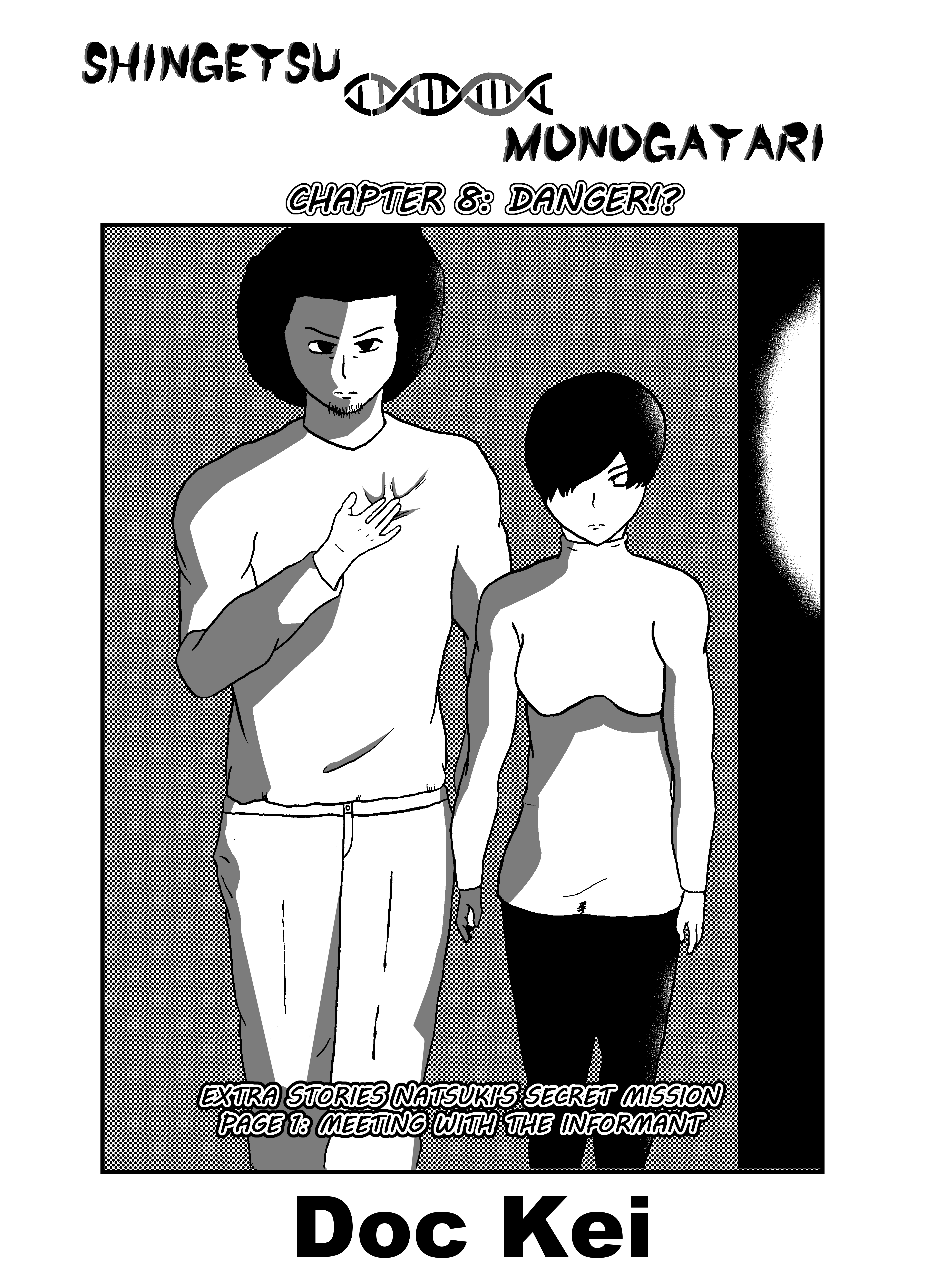 Shingetsu No Monogatari Chapter 8 #1