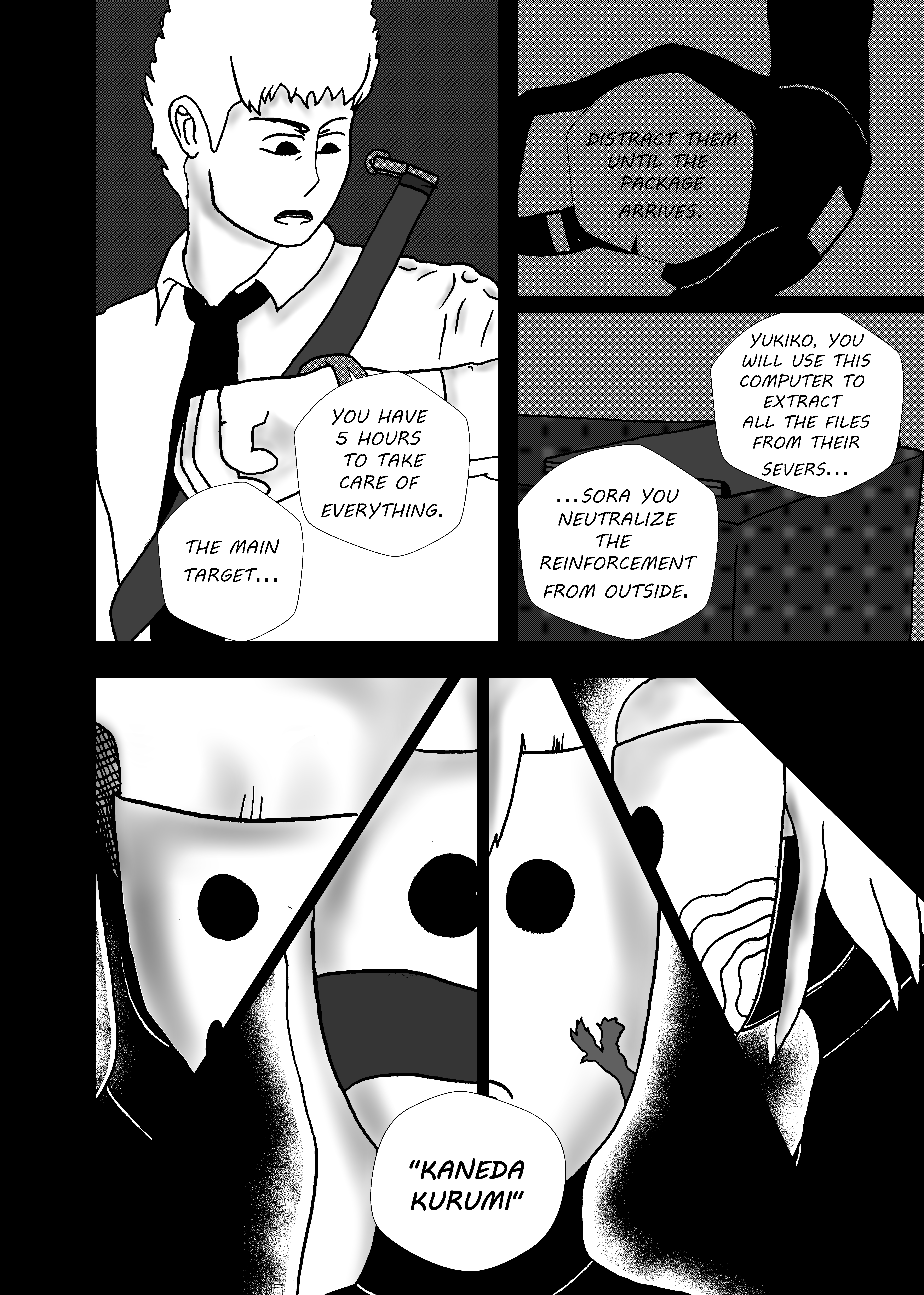 Shingetsu No Monogatari Chapter 10 #9