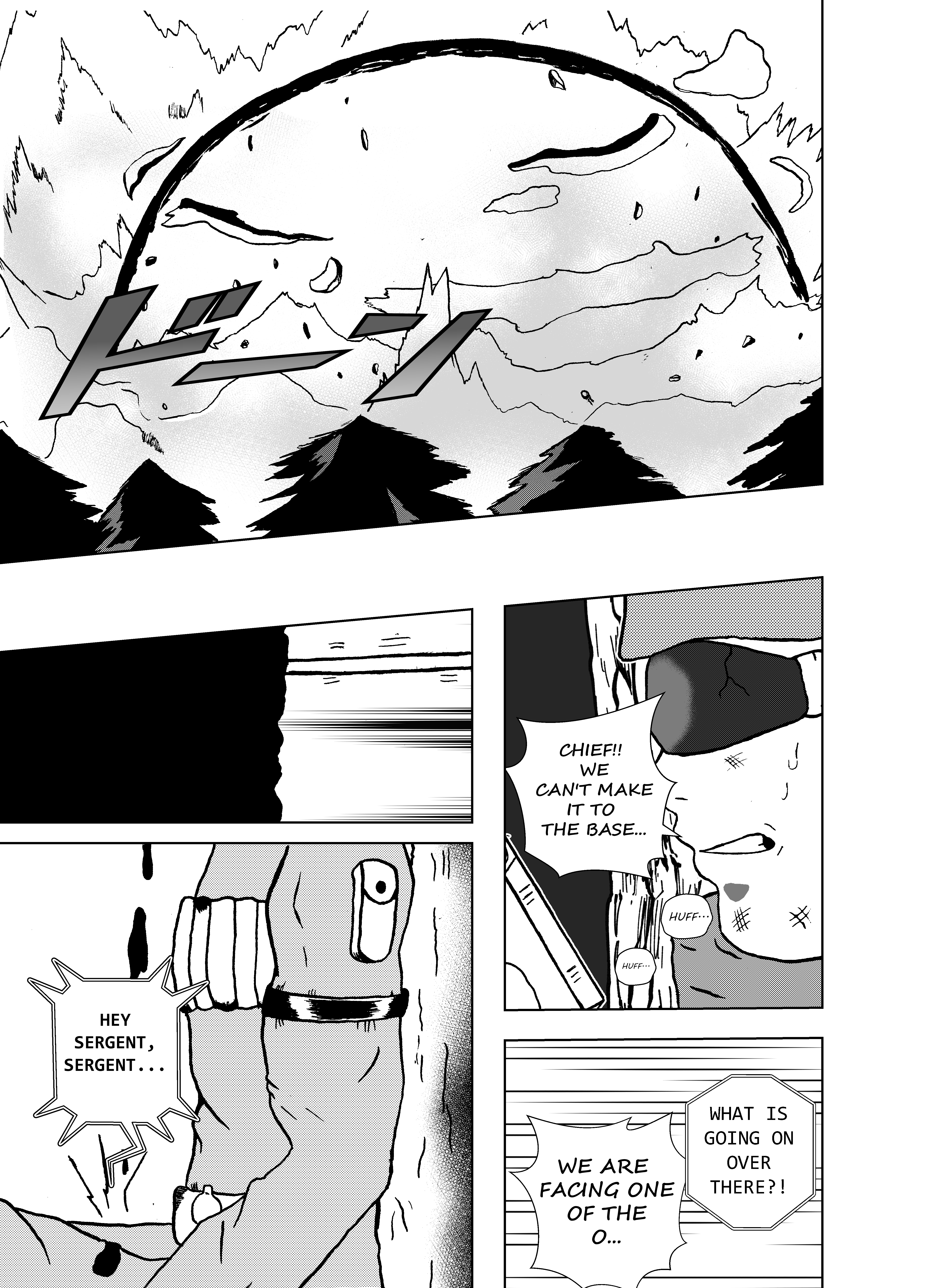 Shingetsu No Monogatari Chapter 7 #4