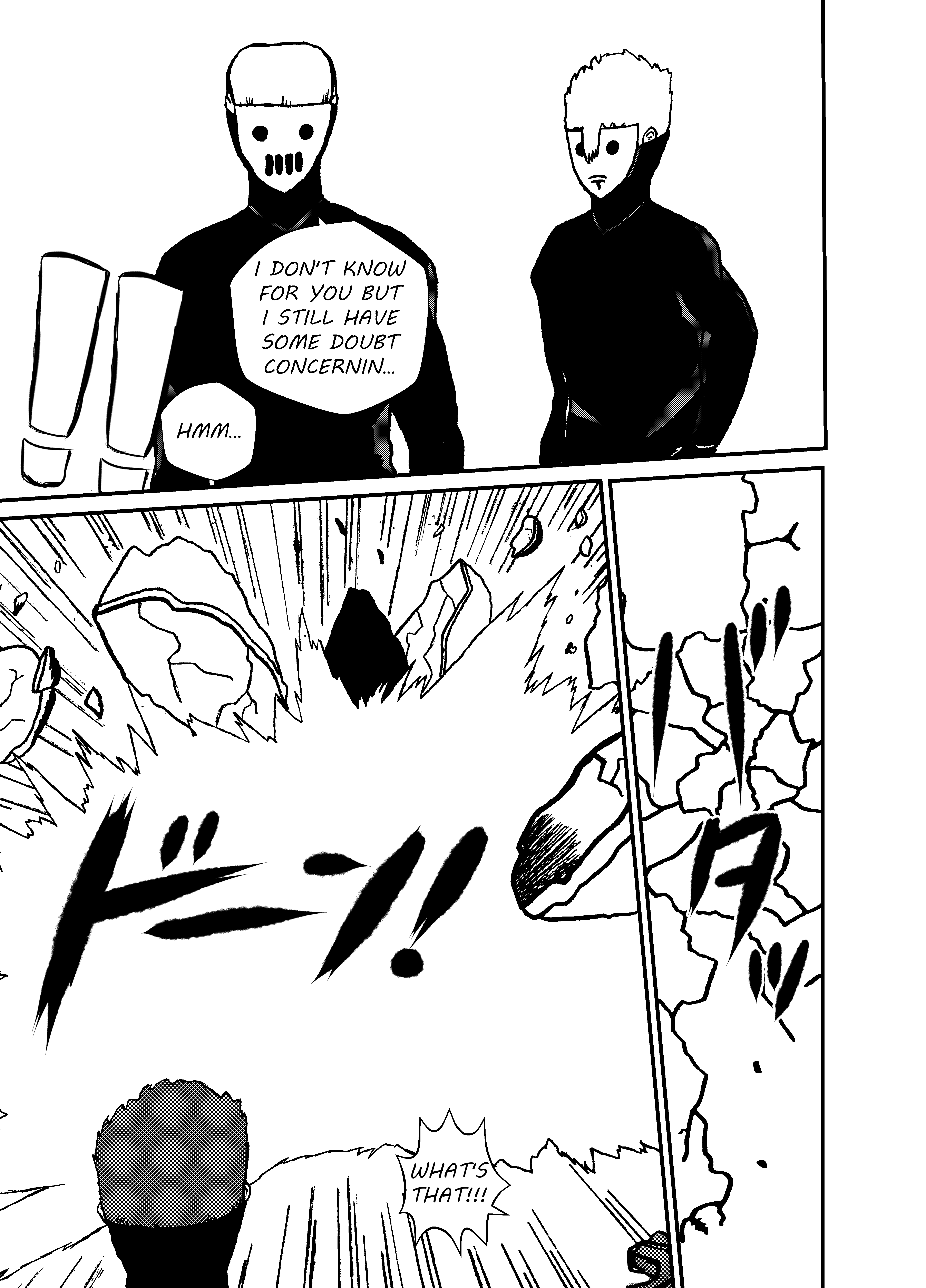 Shingetsu No Monogatari Chapter 7 #6