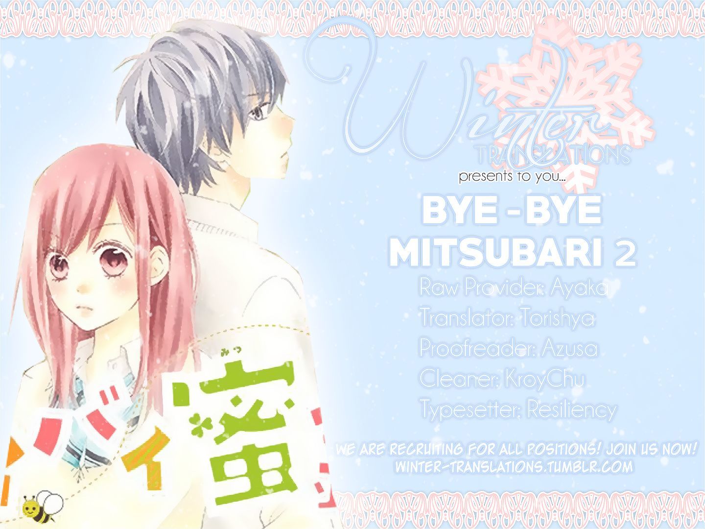 Bye-Bye Mitsubari Chapter 2 #2