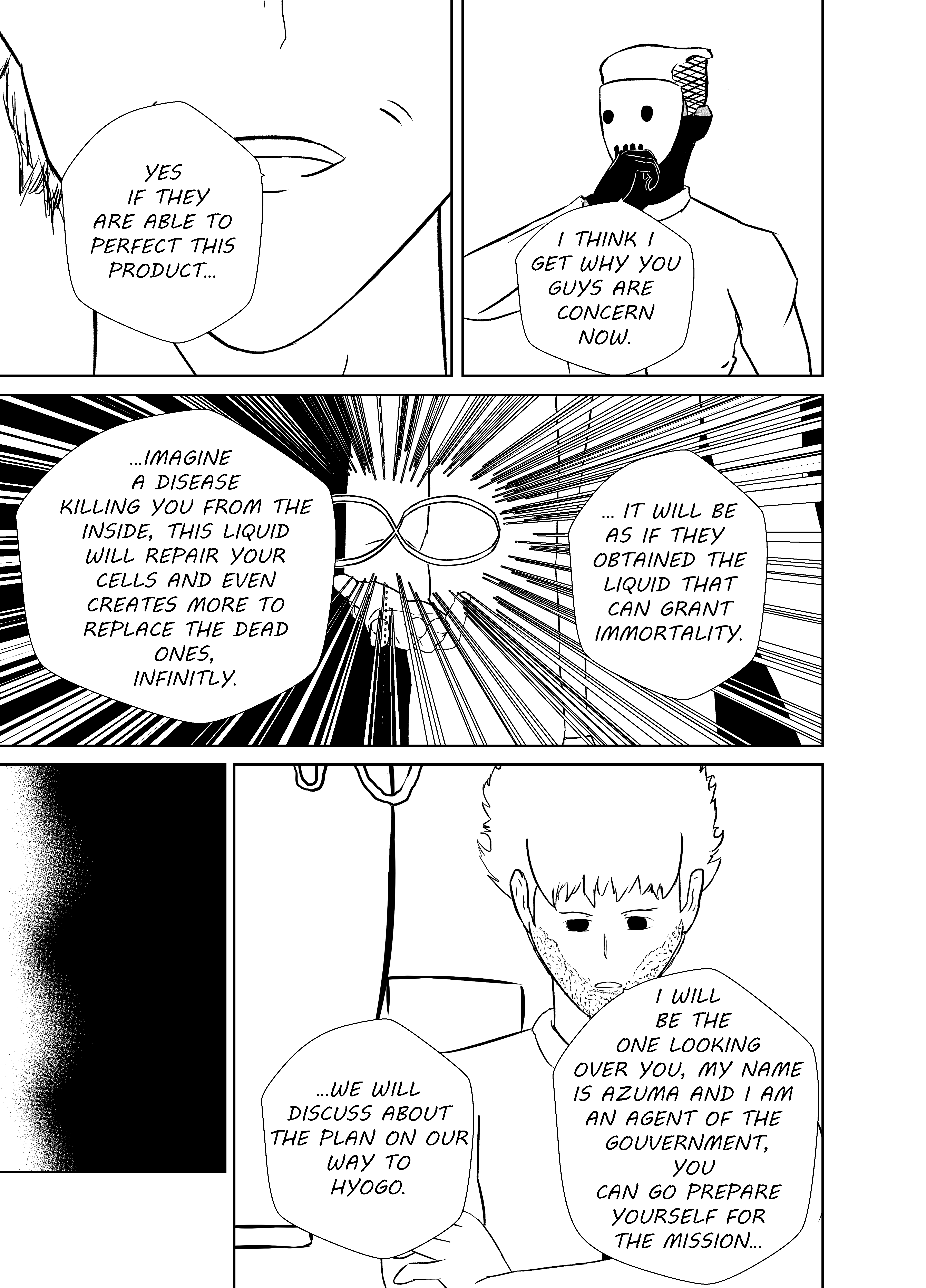 Shingetsu No Monogatari Chapter 5 #16