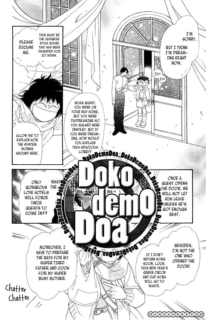 Odoriba Hotel Chapter 1 #6