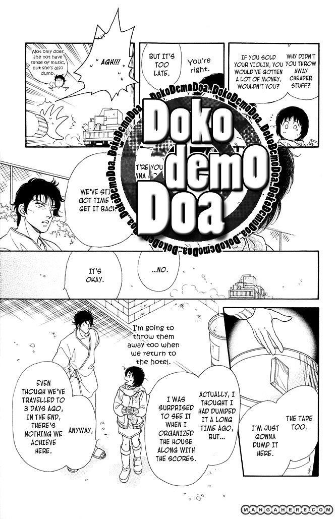 Odoriba Hotel Chapter 1 #17