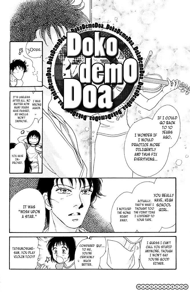 Odoriba Hotel Chapter 1 #24