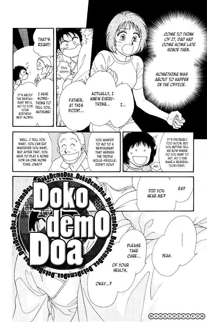 Odoriba Hotel Chapter 1 #28