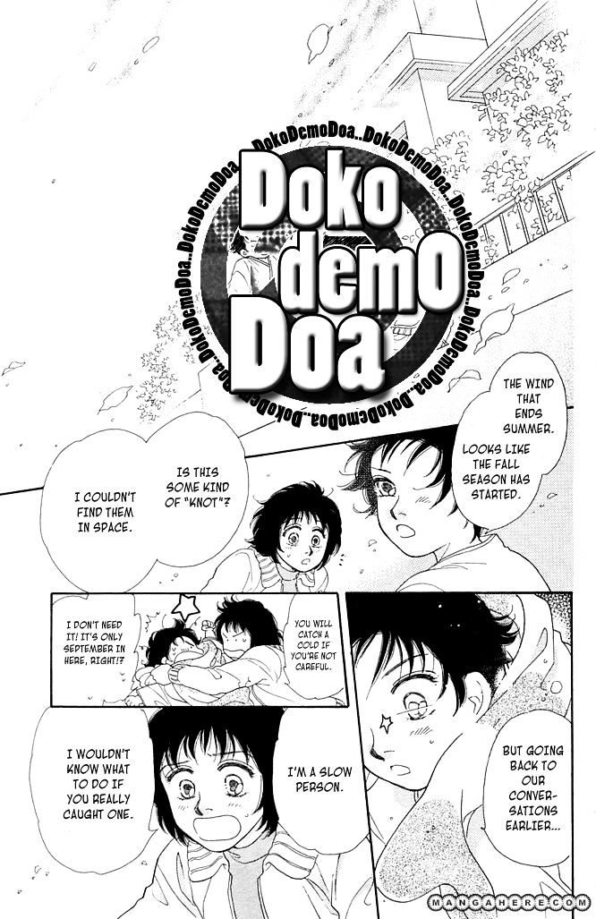 Odoriba Hotel Chapter 1 #31