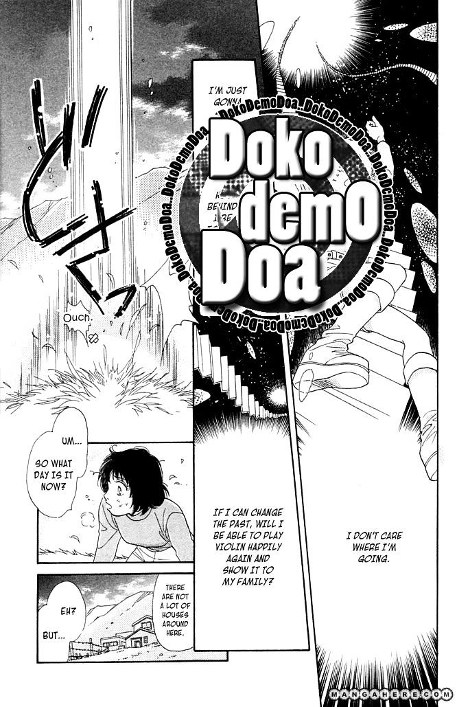 Odoriba Hotel Chapter 1 #33