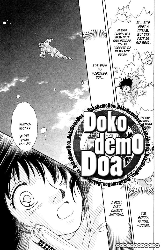 Odoriba Hotel Chapter 1 #35