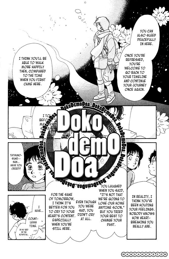 Odoriba Hotel Chapter 1 #40