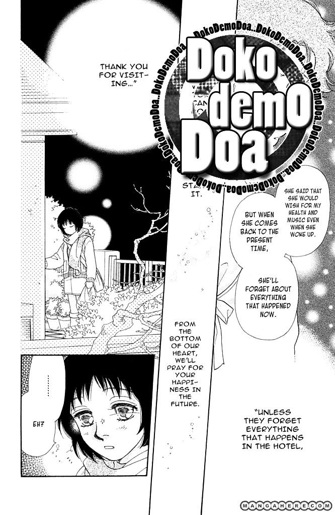 Odoriba Hotel Chapter 1 #44