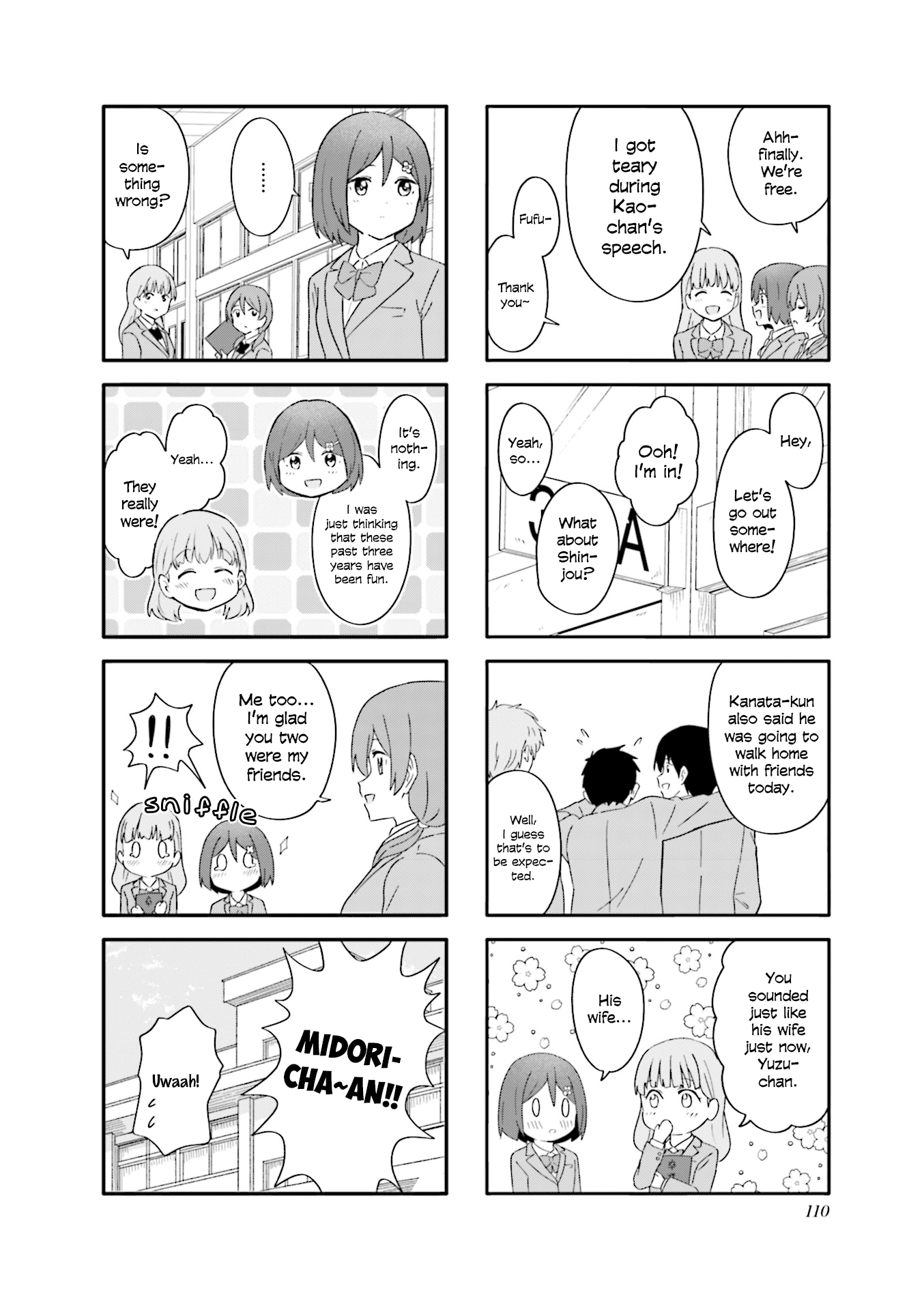 Hatsuharu Ga Saku Chapter 24 #6