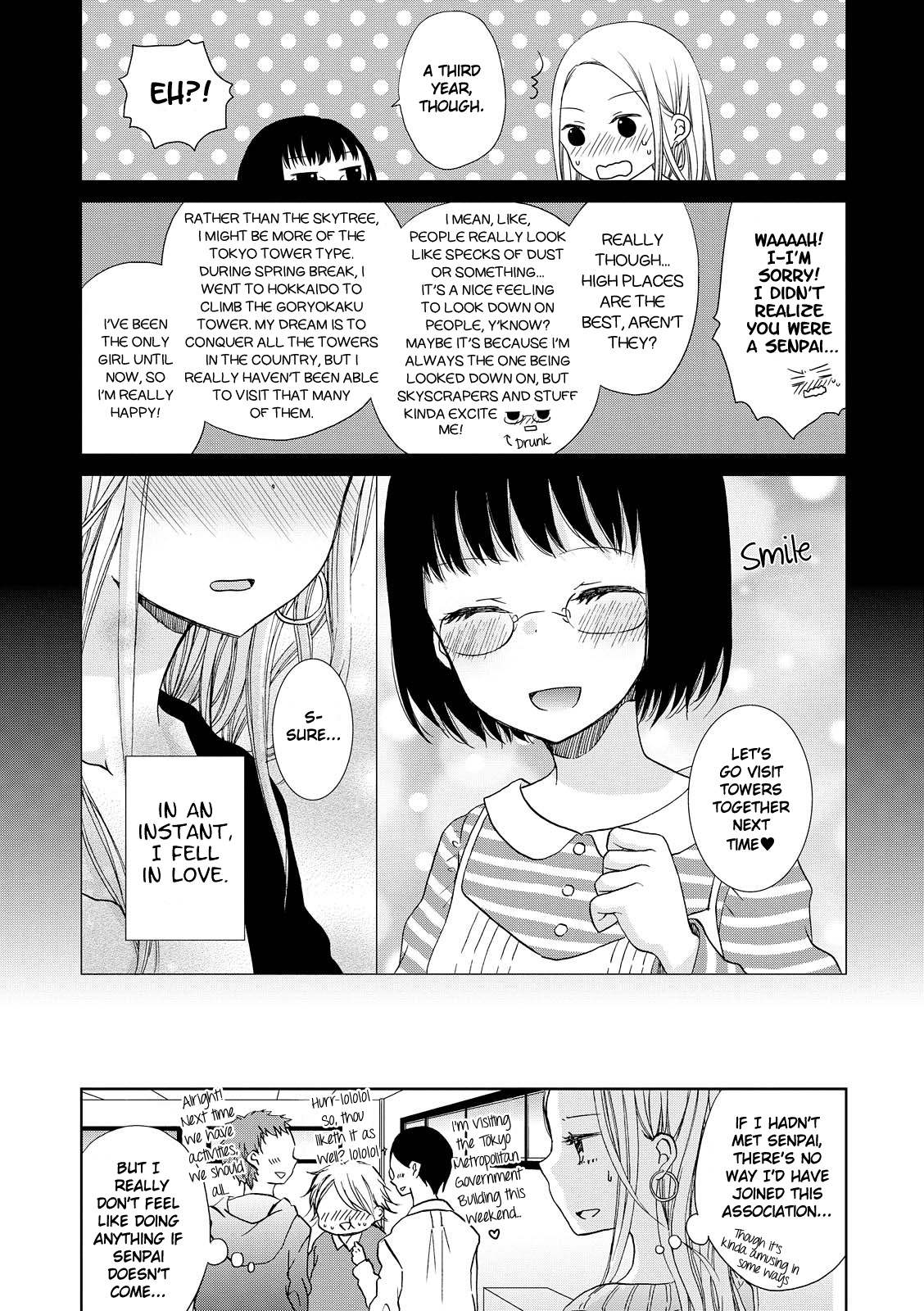 Dark Cherry To Shoujo A Chapter 5 #9