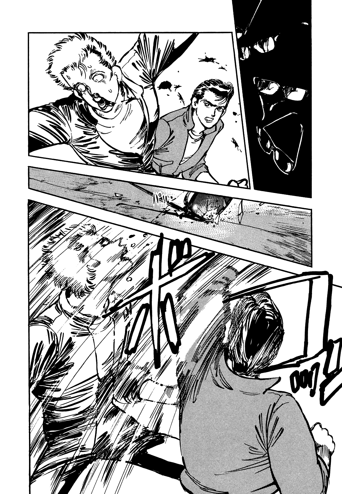 J Monogatari Chapter 24 #7